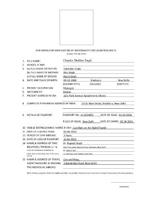 合肥辦護照在哪裏 論及國籍認證與護照申請